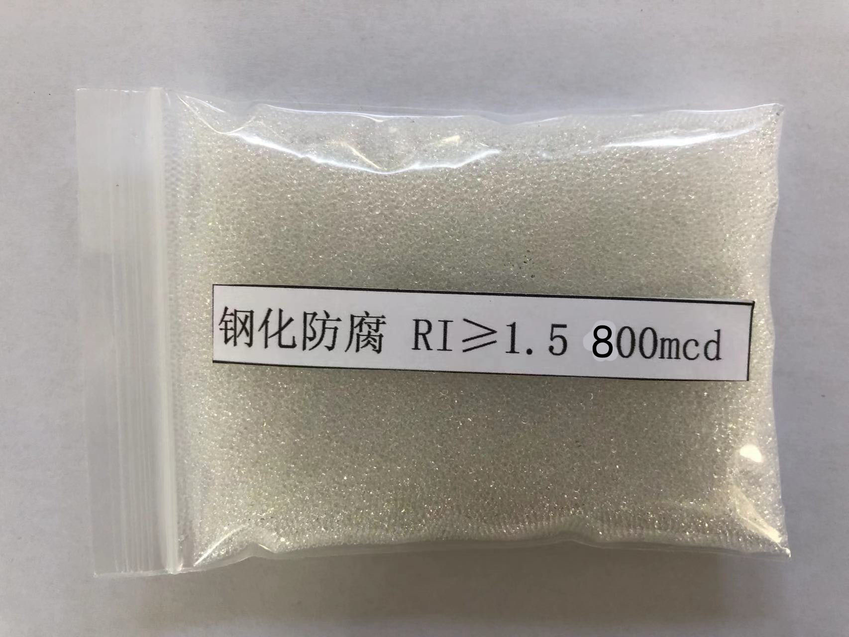 新沂金属表面处理厂喷砂玻璃微珠施工
